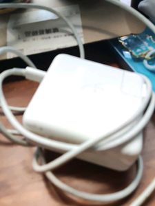 Charger