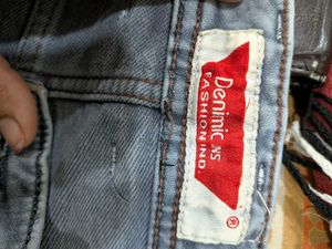 Light Wash Denim Jeans