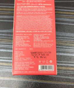 DOT &amp; KEY Tinted Sunscreen SPF 50