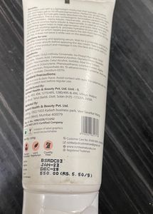 Richfeel Sunscreen50