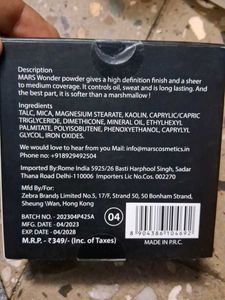 MARS Wonder Powder