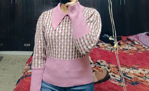 Pink &amp; Brown Pattern Knit Sweater