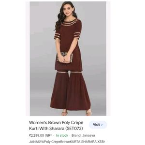 245 Only PRICE DROP Kurti With Sharara Set O