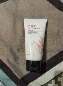 The Face Shop Rice Water Bright Set