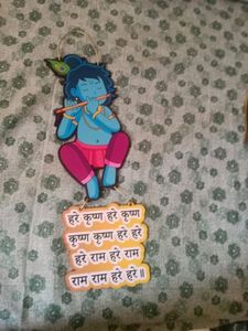 Home Delight Hare Krishna Mantra