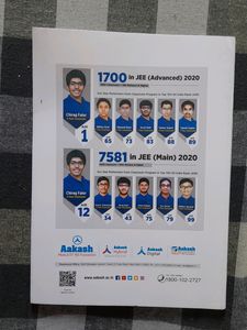 Jee main &amp; advance