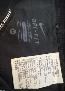 Nike Dri-FIT Running Leggings