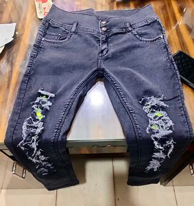 Trendy Distressed Denim Jeans