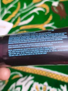 SUGAR Cosmetics - Pore Exfoliating Scrub - Enriche