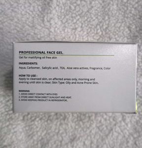 ❗SALE❗New CutisGlow Aloe Vera Face Gel❗SALE❗