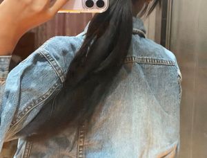 Classic Blue Denim Jacket