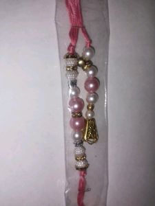 Beats Rakhi