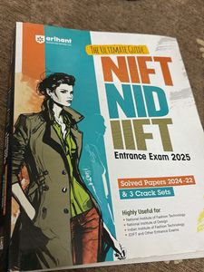 Arihant NID/NIFT/UCEED Entrance Exam Book