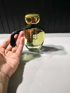 Lamsat Harir Gold Perfume from UAE- empty bottle