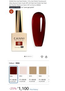 CANNI hema-free translucent UV Gel Polish-9066