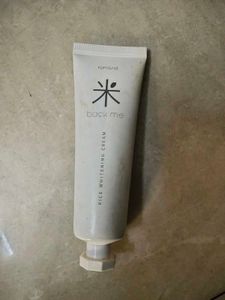 Rom&amp;nd Tone Up Cream