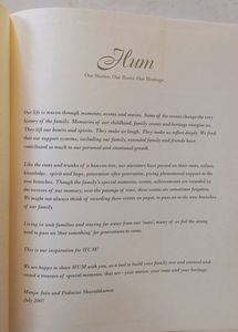Wedding Gift