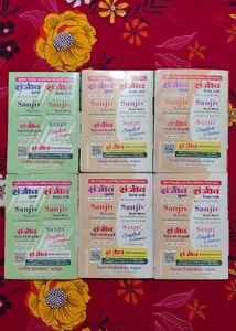 Sanjiv Desk Work Books Class 10