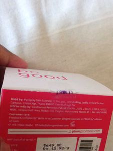 Plum Bulgarian Rose &amp; Hyaluronic Acid Sleeping Mas