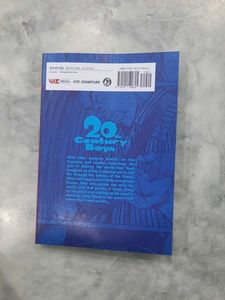 20 century boys Perfect edition vol 2