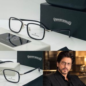 Chrome Hearts Eyeglasses