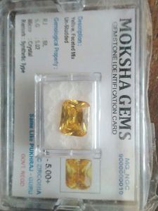 Guru Gem