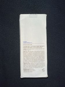 ISNTREE Hyaluronic Acid Toner