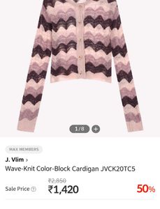 Wave-Knit color block Cardigan