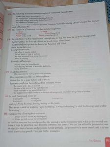 when and Martin high school grammar book