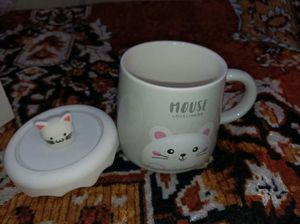So Beautiful Cup
