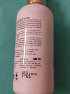 Nykaa Wanderlust Body Lotion
