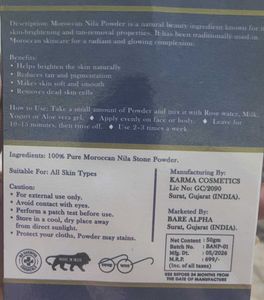 Viral Nila Powder traditional Moroccan mask