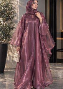 Organza Maroon Abaya 🛢️