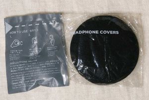 JAL Earplugs &amp; Headphone Covers - New