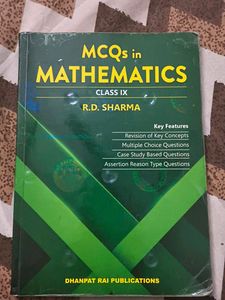 MCQs in Mathematics - Class IX