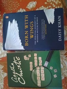The Listerdale Mystery + Born with wings