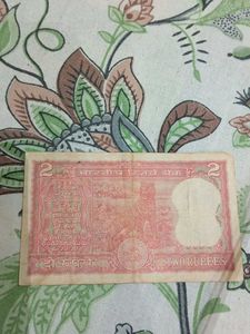 Old Note