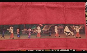 New Unused Bath Towel Size 45" x 24"