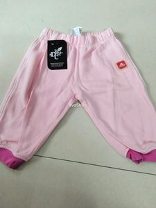 Holi 🕐 Hrs. 🛍️*Brand Adidas Original Kids Wear