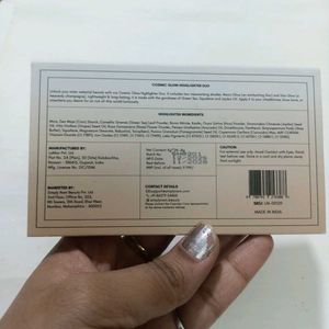 Simply Nam Cosmic Glow Palette