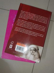 Mixed Lot of Three Hindi Books