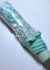 Cute mint Sakura Print Umbrella