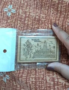 Neelkanth Mahadev Wooden Engraving magnet