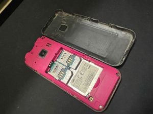 Samsung Metro Duos GT-C3322 – Working