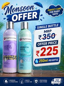 Godrej Professional Shampoo 1 Bottle