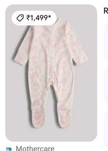 2 Pack - Mummy &amp; Daddy Lion and mother care