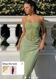 Elegant Lace & Silk Maxi Dress