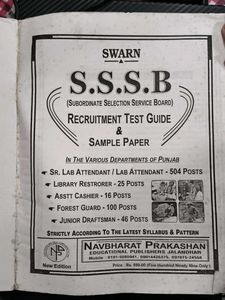 S.S.S.B Recruitment Test Guide - Punjabi Medium