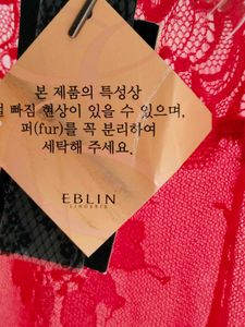Sale 🔥EBLIN Red Lace Babydoll Nighty