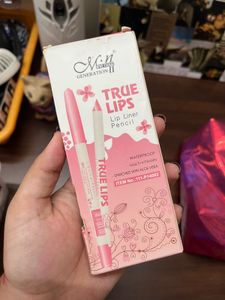 Me now set of 12 lip liners